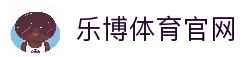 客户端下载